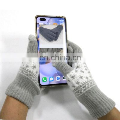 Winter Gloves for Men and Women - Upgraded Touch Screen Anti-Slip Silicone Gel - Elastic Cuff - Thermal Soft Wool Lining - Knit