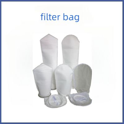 Liquid filter bag bag 1, bag 2, bag 3, bag 4