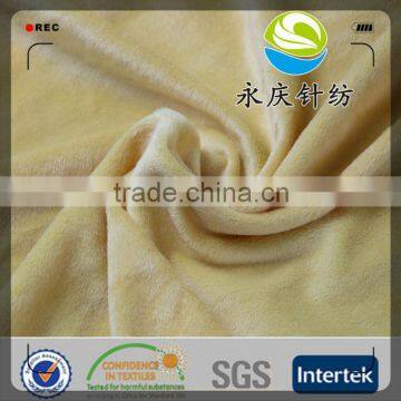 China manufacturer polyester super soft yellow color velboa fabric