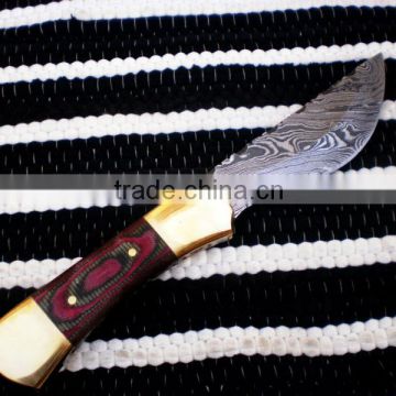 udk h92" custom handmade Damascus hunting / Slkinner knife with sheet and brass bolster handle