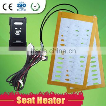 China Manufacturer Supply High Quality 12v Heater For Car