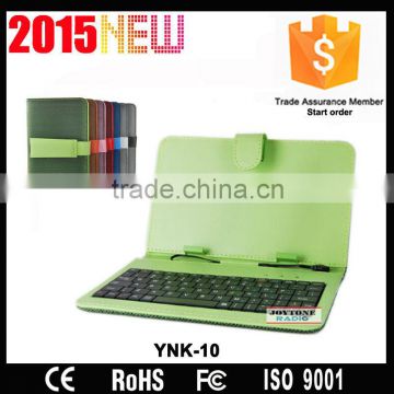 Most popular 7 inch wired pc keyboard cover (YNK-10)