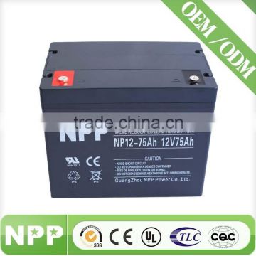 12v75ah China factory hot sale battery SMF battery rechanrgeable for telecom