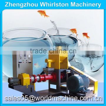 High efficiency floating fish feed making machine for sale