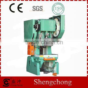 J23 series electrical punching machine for sale