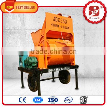 JDC350 2016 New product/Factory direct sell High quality gasoline concrete mixer