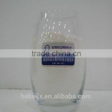 Ca/ Zn Stabilizer/Pvc Additives/plastic auxilary agent