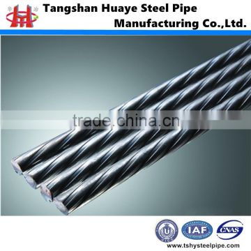 7.1mm,9.0mm,10.7mm,12.6mm PC Steel Bar for construction