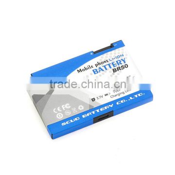 SCUD T5 Cell Phone Battery for Motorola BR50