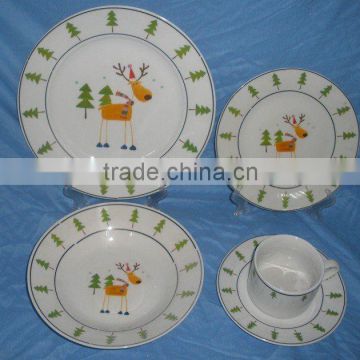 20pcs round dinner set(100-91)