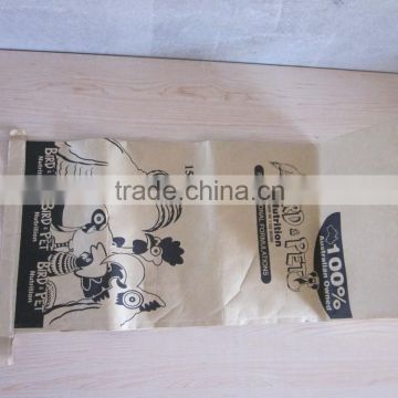 Paper plastic compound bag
