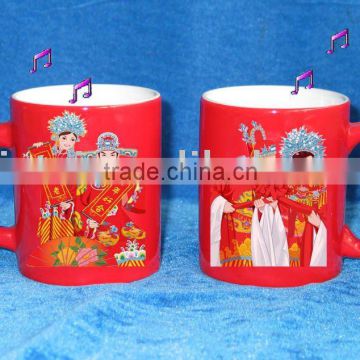 red glaze music mug JTM-02, music ceramic cup
