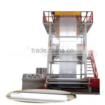 High Performance Low Energy Consumption Agricultural Film Blowing Machine