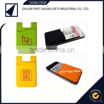 High quality sticky in phone card wallet