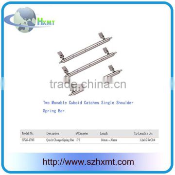 Two Movable Cuboid Catches Single Shoulder Spring Bar