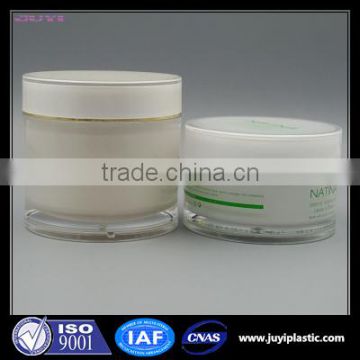15g 30g 50g 100g 150g 200g white classical plastic cylinder custom acrylic cosmetic cream jar container