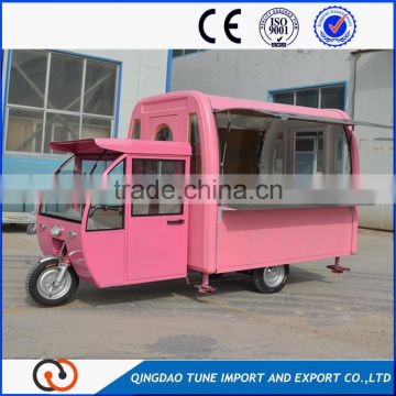 Mobile Fast Food Cart Trailer/ Food Cart with Frozen Yogurt Machine / Factory Wholesale Mobile Pizza Food Cart for Sale
