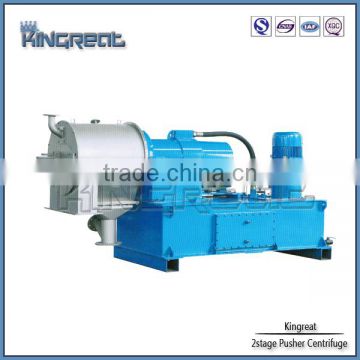 Two Stage Pusher Type Centrifuge Sea Salt