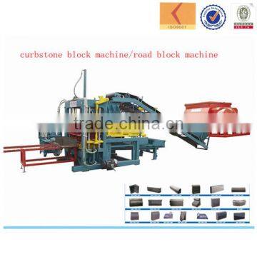 cheap good quality concrete block machine