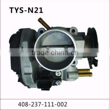 THROTTLE VALVE