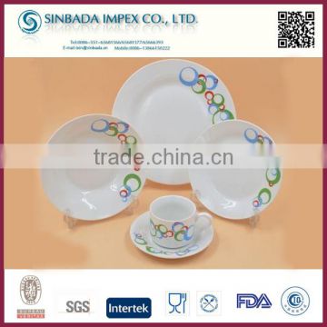 Machine-Making DS02016 16pcs Low Prices Ceramic Dinner Plate Sets