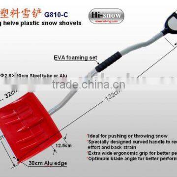 Bending helve plastic snow shovel