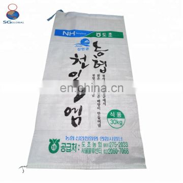 PP woven refined 50kg sugar bags