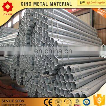 api 5l gr.b erw pipe galvanized steel pipe astm a219 steel pipe