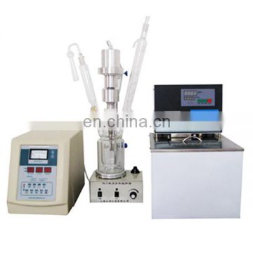 DS-1000D Thermostat Closed Ultrasonic Reactor