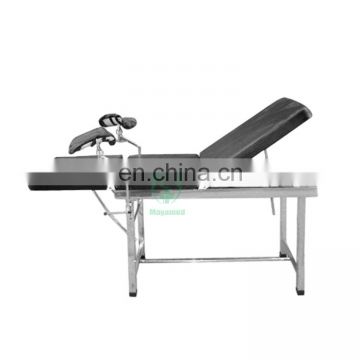 MY-R023C Stainless steel women examination gynecologic table/delivery bed