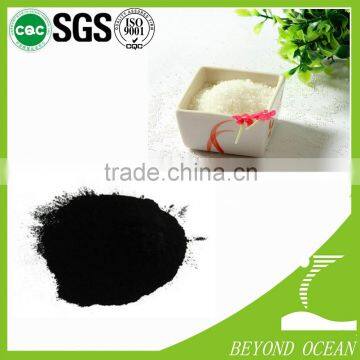 First-rate powder activated carbon