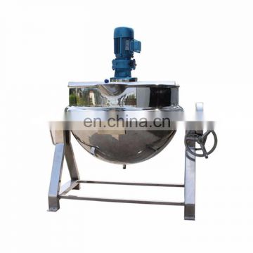 high quality 600l Jam Making Machine / Strawberry Jam Cooking Pot / Jacketed Kettle For Jam