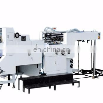 Hot Selling High Quality Automatic Vertical Laminating Machine