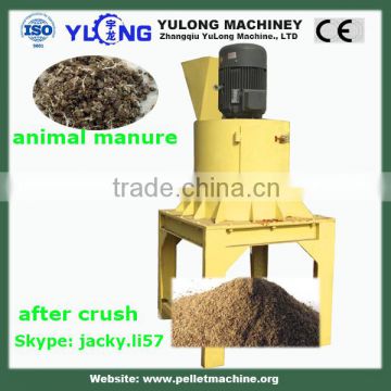 animal manure hammer mill vertical feed