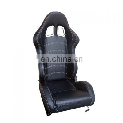 Adjustable Universal Seats Fabric Gaming Leather Car Racing Seat