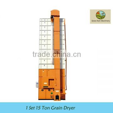 5HGY-15H grain dryer