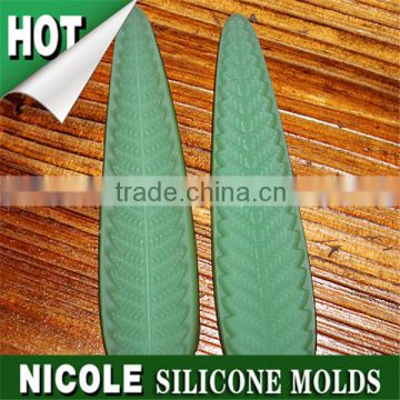 Nicole factory Q0065 handmade long leaf shape silicone fondant cake icing mold
