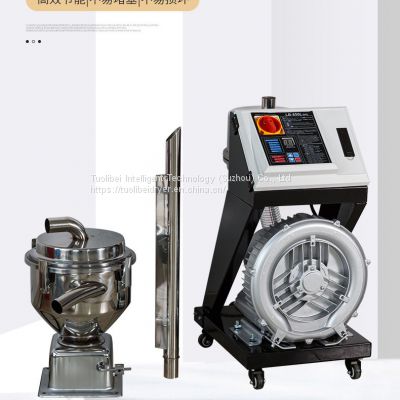 Plastic Granule Vacuum Suction Machine