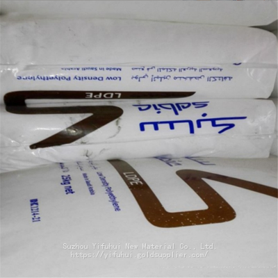 Low Density Polyethylene At Reliable Price For Clothing Packaging, Zipper Bag