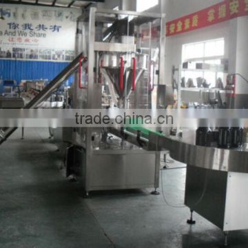XFF-G ginger cans filling capping machines