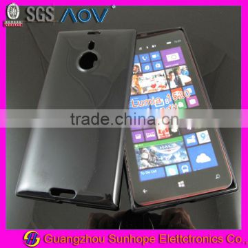 silicone phone skin for Nokia Lumia 1520 bendit Glossy design
