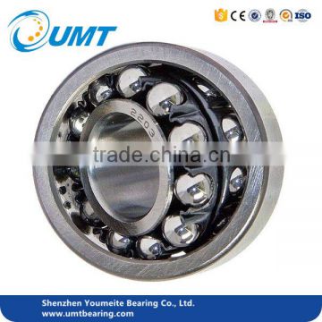 75x160x37 self-aligning ball bearing 1315