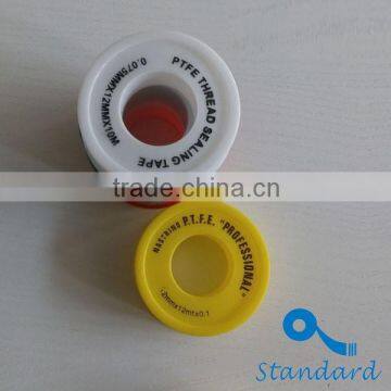 ptfe tape ptfe thread seal tape ptfe teflon tape with best competative price