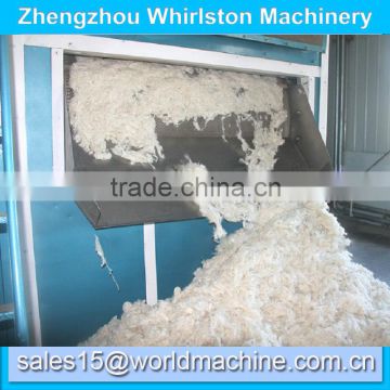 700kg-900kg per hour wool noils processing equipment
