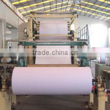 2100mm cultural paper office A4 copy paper/printing Paper Making Machine for sale