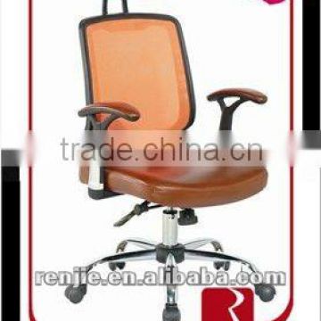 office mesh chair with soft armrest
