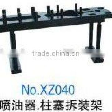 injector dismantling stand