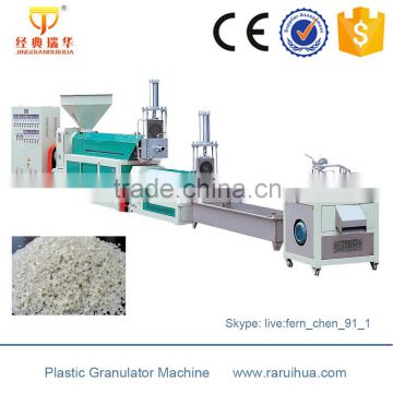 Made in China Plastic Recycling Machine