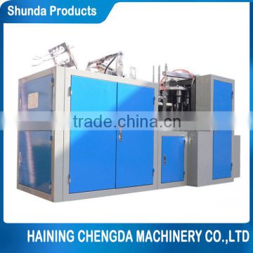 2014 High Quality disposal Paper cup manufacturing machine