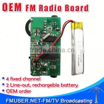 New Arrive!FMUSER Coin Size diy pcb Fixed Frequency Rechargeable Battery Advertise Gift FM radio OEM-RC1